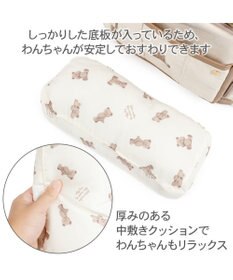 PET PARADISE ペットパラダイス くまちゃん帆布 ハグ＆リュック Ｓ 超小型犬