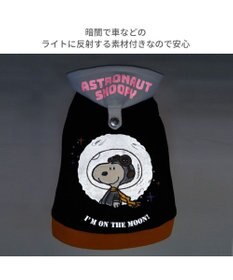 PET PARADISE スヌーピー 反射パーカー アストロノーツ 《ネイビー 》 中型犬