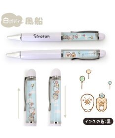 Mother garden しろたん うごく アート ボールペン 《風船/らむね/さらわれ/かるがも/妖怪/コマンド》 単品