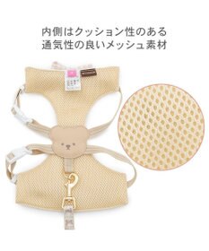 PET PARADISE ペットパラダイス くまちゃん 襟付き スリム ハーネス＆リード ＳＭ 中型犬
