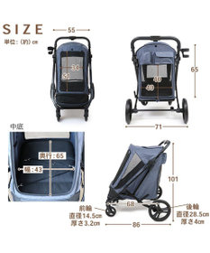 PET PARADISE smooca  ラージ ペットカート 強化メッシュ 《デニム調》