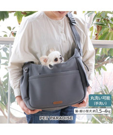 PET PARADISE ペットパラダイス スリング キャリーバッグ 超小型犬
