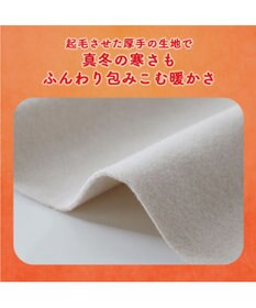 PET PARADISE スヌーピー ペティヒート DAN 《お星さま》 中型犬