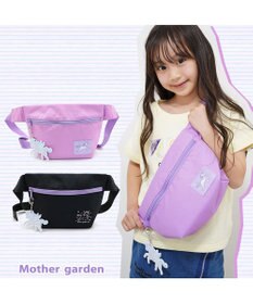 Mother garden マザーガーデン ユニコーン ボディバッグ 《パープル / ブラック》