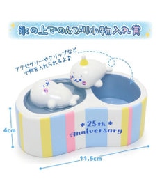 Mother garden しろたん ひんやり 氷の国くじ （全賞入り30回分 大人買いセット）