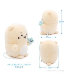 Mother garden しろたん ぬいぐるみ 《らっこいぬ＆しぇる》 単品