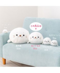 Mother garden しろたん ほわほわ ぬいぐるみ 38cm