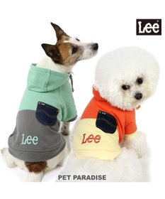 PET PARADISE Lee バイカラー フード付きパーカー 《グリーン》 小型犬