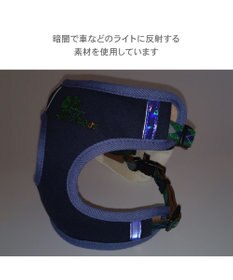 PET PARADISE ペットパラダイス リュックハーネス 《アーガイル柄》 Ｍ