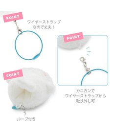 Mother garden しろたん フィンガーパペット 《らっこいぬ》