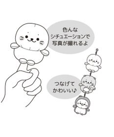 Mother garden しろたん フィンガーパペット 《らっこいぬ》