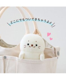 Mother garden しろたん ついてきちゃうしろたん 《 のんびりついたん 》マスコットキーホルダー