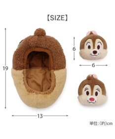 PET PARADISE ディズニー チップとデール どんぐり ボール トイ