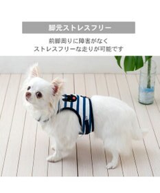 PET PARADISE リサとガスパール 保冷剤付 ハーネス 《ボーダー》 Ｓ 小型犬