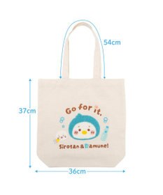 Mother garden しろたん しろたん＆らむねのおうえん トート