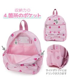 Mother garden マザーガーデン  粒いちご リュック 【Sサイズ】 《小花いちご柄》