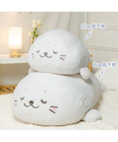 Mother garden しろたん すやすや寝顔 抱き枕 85ｃｍ