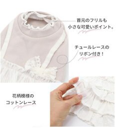 PET PARADISE 犬の服 犬 冬服 ワンピース 【小型犬】 重ね着風 ピンク ホワイト