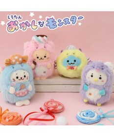 Mother garden しろたん おかしなモンスター キーホルダー 《らっこいぬ》 単品