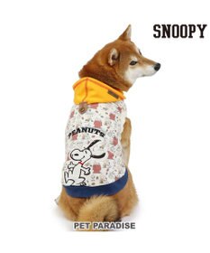 PET PARADISE スヌーピー パーカー 《ご機嫌柄》 中型犬