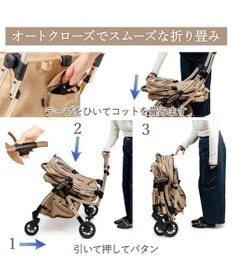 PET PARADISE ペットパラダイス スムーカネオ ３ｗａｙ 《ブラウン》　ペット カート
