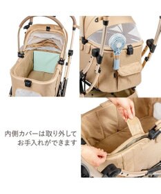 PET PARADISE ペットパラダイス スムーカネオ ３ｗａｙ 《ブラウン》　ペット カート