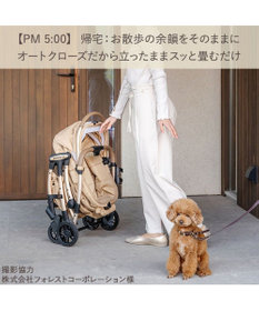 PET PARADISE ペットパラダイス スムーカネオ ３ｗａｙ 《ブラウン》　ペット カート