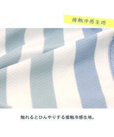PET PARADISE スヌーピー ポケット付き ジョークール柄 ロンパース 【小型犬】