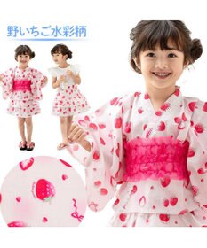 Mother garden マザーガーデン 野いちご 浴衣ドレス 《水彩柄》 95～100cm / 105～110cm