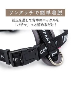 PET PARADISE Lee ロゴアクティブ ハーネス ３Ｓ