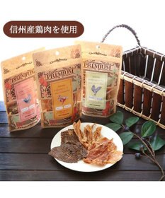PET PARADISE 信州 鶏レバー ジャーキー 30g 熟成乾燥 国産