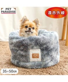 PET PARADISE ペットパラダイス ボア 筒型寝袋 《グレー》 Ｓ