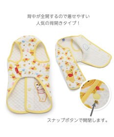 PET PARADISE 犬の服 犬 ディズニー くまのプーさん 背中開き ベスト 【小型犬】 キルティング
