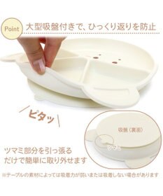 Mother garden しろたん シリコン ベビー食器セット 《顔ぼん柄》  箱入り