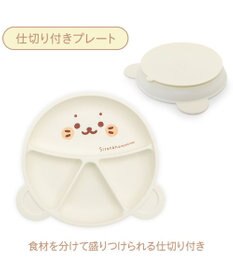 Mother garden しろたん シリコン ベビー食器セット 《顔ぼん柄》  箱入り