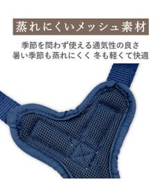 PET PARADISE リサとガスパール アクティブハーネス 《三角柄》 Ｓ 小型犬