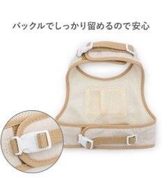 PET PARADISE リサとガスパール 保冷剤付き クール ハーネス 《シトラス柄》  Ｓ 小型犬