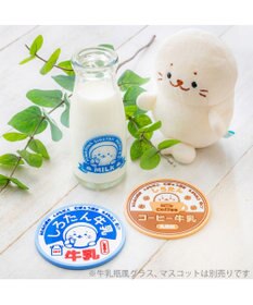 Mother garden しろたん ラバーコースター 《コーヒー牛乳》