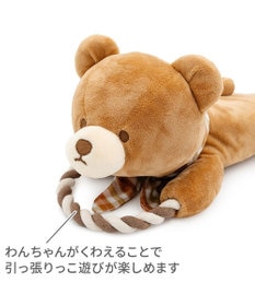 PET PARADISE ペットパラダイス くまちゃん パペット トイ