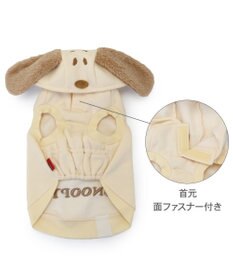 PET PARADISE スヌーピー ワントーン パーカー 《オフホワイト》 超小型犬 小型犬