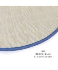 PET PARADISE スヌーピー クールマット 《ビーチ柄》 60cm