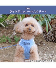 PET PARADISE 犬 ハーネス リード Lee ライトデニムハーネス＆リード 【ＳＳ】