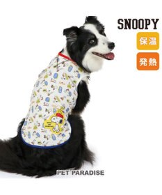 PET PARADISE スヌーピー ペティヒート天竺 タンクトップ 《えさ皿柄》 中型犬 大型犬