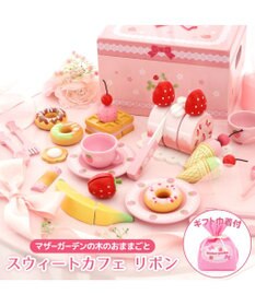 Mother garden 【ギフト巾着セット商品】 マザーガーデン 野いちご スウィートカフェリボン