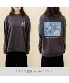 Mother garden しろたん トレーナー 《エスカレーターありがとう》 ユニセックス