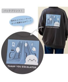 Mother garden しろたん トレーナー 《エスカレーターありがとう》 ユニセックス