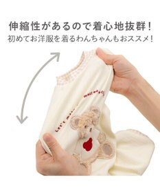 PET PARADISE ペットパラダイス くまちゃん プレミアム ペティヒート ロンパース 小型犬