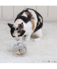 PET PARADISE ペットパラダイス 猫 編み ボール トイ 《グレー》単品