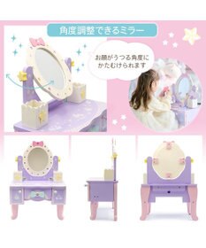 Mother garden ユニコーンドリーミートイ  ティアラドレッサー  2026