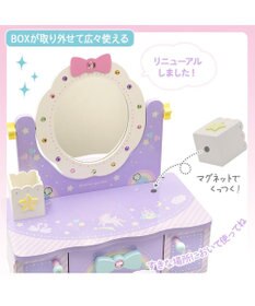 Mother garden ユニコーンドリーミートイ  ティアラドレッサー  2026